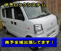 ���Q����\�n��o�����܂��B